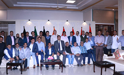 first-get-together
